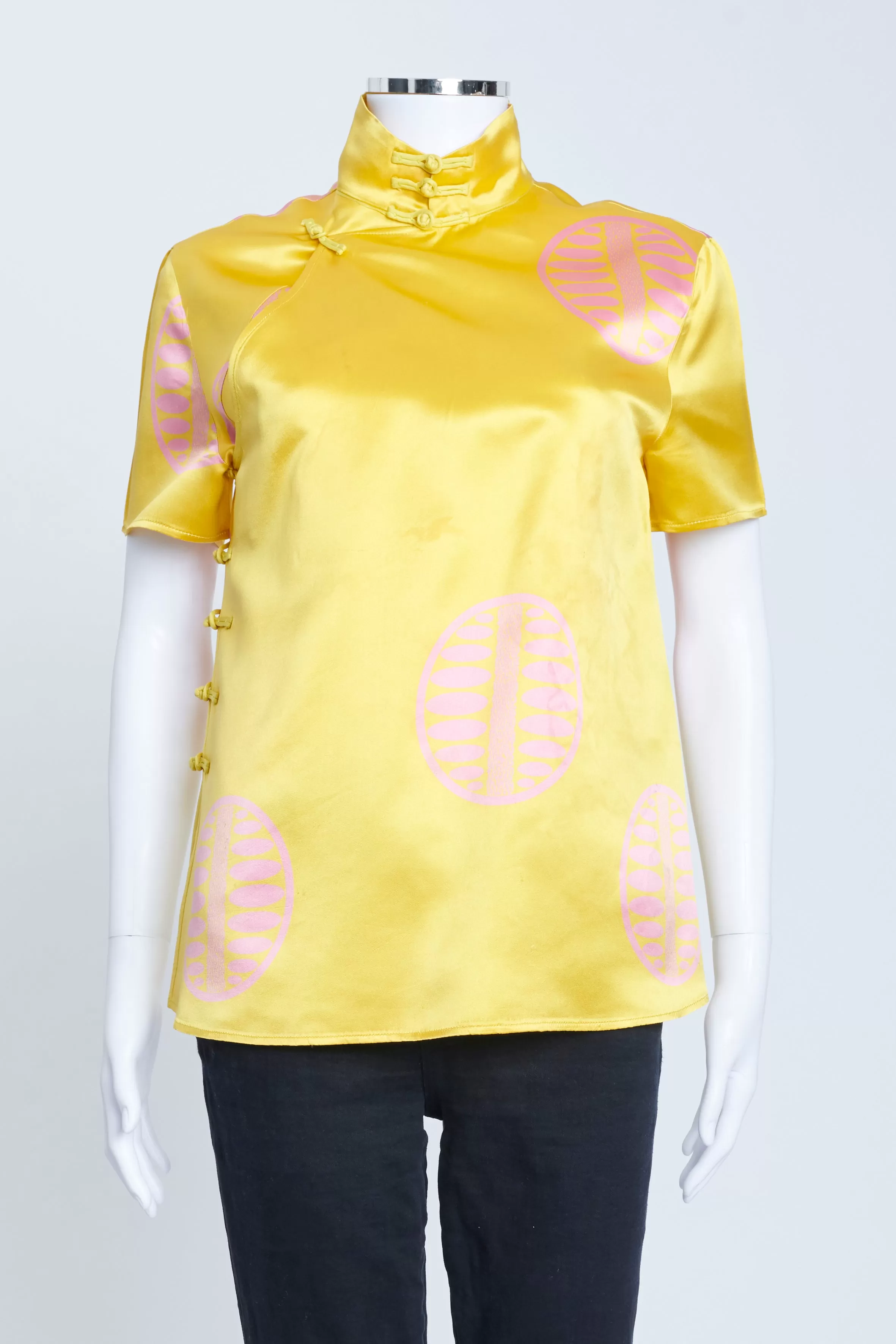 2003 Yellow Silk Printed Cheongsam Top